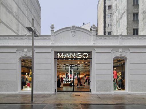 Local Mango (Pontevedra)